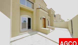 4 Bedrooms Townhouse for sale in Villanova, Dubai Amaranta