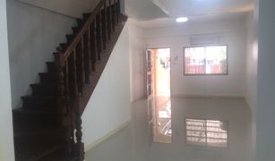 2 Bedrooms Townhouse for sale in Bang Na, Bangkok Sanphawut Townhouse