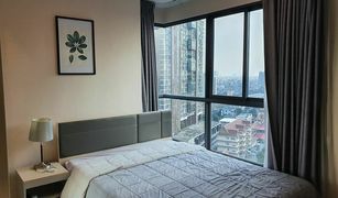 2 Schlafzimmern Wohnung zu verkaufen in Bang Na, Bangkok Ideo O2