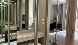 1 Bedroom Condo for sale in Lumphini, Bangkok Noble Ploenchit