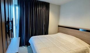 2 Schlafzimmern Wohnung zu verkaufen in Makkasan, Bangkok Life Asoke Rama 9