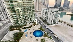 Квартира, 2 спальни на продажу в Shams Abu Dhabi, Абу-Даби Beach Towers