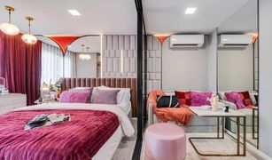1 Schlafzimmer Wohnung zu verkaufen in Sena Nikhom, Bangkok Kave Seed Kaset