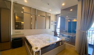 1 Bedroom Condo for sale in Khlong Toei Nuea, Bangkok Ashton Asoke