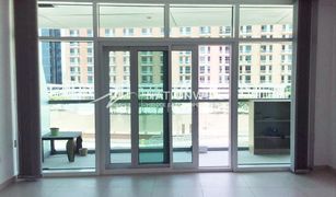 2 Habitaciones Apartamento en venta en Al Bandar, Abu Dhabi Al Naseem Residences B