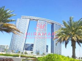 2 बेडरूम अपार्टमेंट for sale at The Gate Tower 3, Shams Abu Dhabi