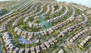 Вилла, 3 спальни на продажу в Makers District, Абу-Даби Reem Hills