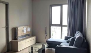 2 Bedrooms Condo for sale in Dao Khanong, Bangkok Whizdom Station Ratchada-Thapra