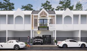 2 chambres Maison de ville a vendre à Wichit, Phuket 