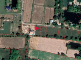  Land for sale in Tha Sawang, Mueang Surin, Tha Sawang