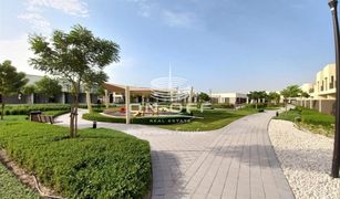 3 Schlafzimmern Reihenhaus zu verkaufen in EMAAR South, Dubai Parkside 1