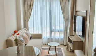 1 Bedroom Condo for sale in Wichit, Phuket Phyll Phuket by Central Pattana