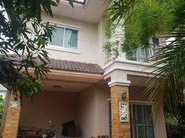 3 Bedroom House for sale in Khon Kaen, Mueang Khon Kaen, Khon Kaen