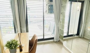2 Schlafzimmern Wohnung zu verkaufen in Lat Yao, Bangkok CIELA Sripatum
