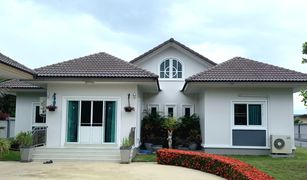 5 Bedrooms House for sale in Sa Kathiam, Nakhon Pathom 