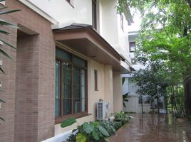 3 Schlafzimmer Haus zu vermieten im Narasiri Pattanakarn-Srinakarin, Suan Luang, Suan Luang