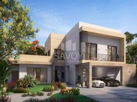 2 Bedroom Townhouse for sale at The Magnolias, Yas Acres, Yas Island