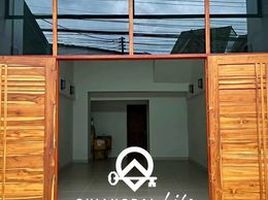 Studio Townhouse for rent in Chiang Rai, Rop Wiang, Mueang Chiang Rai, Chiang Rai