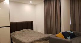 Доступные квартиры в Ashton Chula-Silom