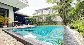 Available Units at บ้านสวน ล็อค ปาล์ม