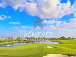  Land for sale at Emerald Hills, Dubai Hills Estate