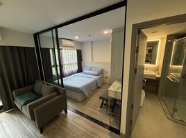 1 Schlafzimmer Wohnung zu verkaufen im Dusit D2 Residences, Nong Kae