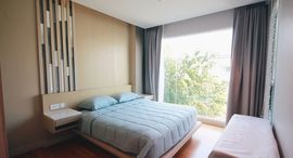 Amari Residences Hua Hin中可用单位