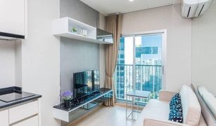 1 chambre Condominium a vendre à Huai Khwang, Bangkok Noble Revolve Ratchada 2