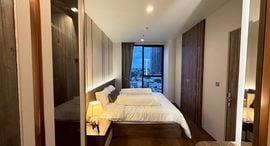 Available Units at ไอดีโอ คิว สุขุมวิท 36