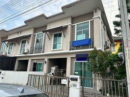 4 Schlafzimmer Reihenhaus zu verkaufen im Pruksa Ville Rangsit-Klong 2, Pracha Thipat