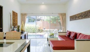 2 Bedrooms Villa for sale in Thep Krasattri, Phuket Layan Tara