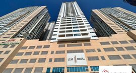 Доступные квартиры в Ajman One Towers