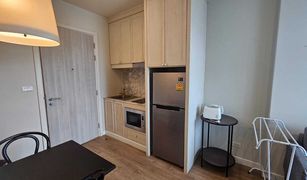 Кондо, 1 спальня на продажу в Чалонг, Пхукет Dlux Condominium 