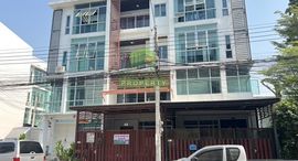 Доступные квартиры в Kasa Deva Sathon - Kanlapaphruek