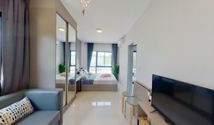 Studio Condo for sale in San Na Meng, Chiang Mai The Green City Condominium