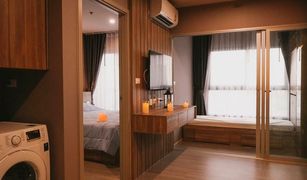 1 Bedroom Condo for sale in Bang Yi Khan, Bangkok The Parkland Charan - Pinklao