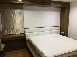 2 Schlafzimmer Wohnung zu vermieten im Lumpini Place Phahol-Saphankhwai, Sam Sen Nai