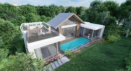 Доступные квартиры в The Ozone Villas