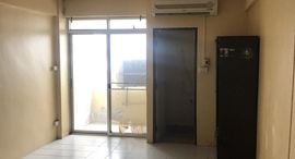 Intra Mansion 2 在售单元