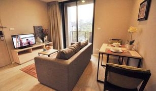 1 chambre Condominium a vendre à Suthep, Chiang Mai Palm Springs Nimman Areca