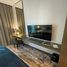 Studio Apartment for sale at PRIVE BY DAMAC (B), Westburry Square