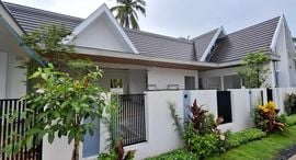Доступные квартиры в Araya Home