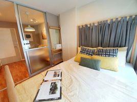 1 Schlafzimmer Appartement zu verkaufen im Lumpini Place Rama4-Ratchadaphisek, Khlong Toei