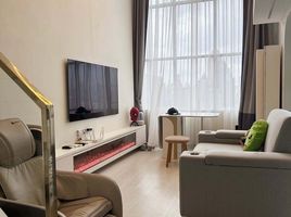 1 Schlafzimmer Wohnung zu verkaufen im Knightsbridge Prime Sathorn, Thung Wat Don, Sathon, Bangkok