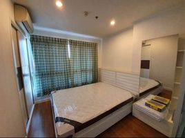 1 Schlafzimmer Wohnung zu vermieten im Lumpini Place Rama 4-Kluaynamthai, Phra Khanong