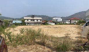 N/A Land for sale in Rawai, Phuket 