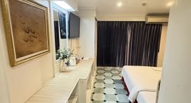 Available Units at Patong Social Hotel, Patong Beach