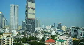 The Address Sathorn 在售单元