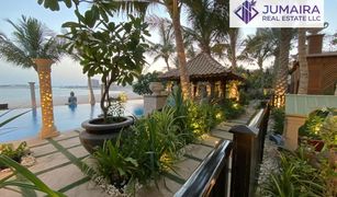 5 Habitaciones Villa en venta en , Ras Al-Khaimah Al Hamra Village Villas