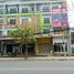 5 Schlafzimmer Reihenhaus zu verkaufen im Arunwan 1, Sai Mai, Sai Mai